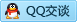 QQ在线咨询106808083